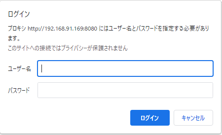 ブラウザでHTTP接続