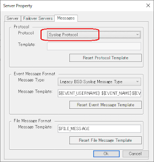 図2 syslog-ng Agent for Windowsの設定(IETF-syslogプロトコル)