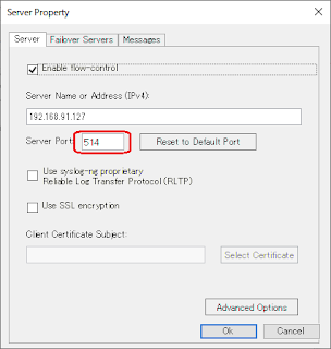 図8 syslog-ng Agent for Windowsの設定(BSD-syslogポート)